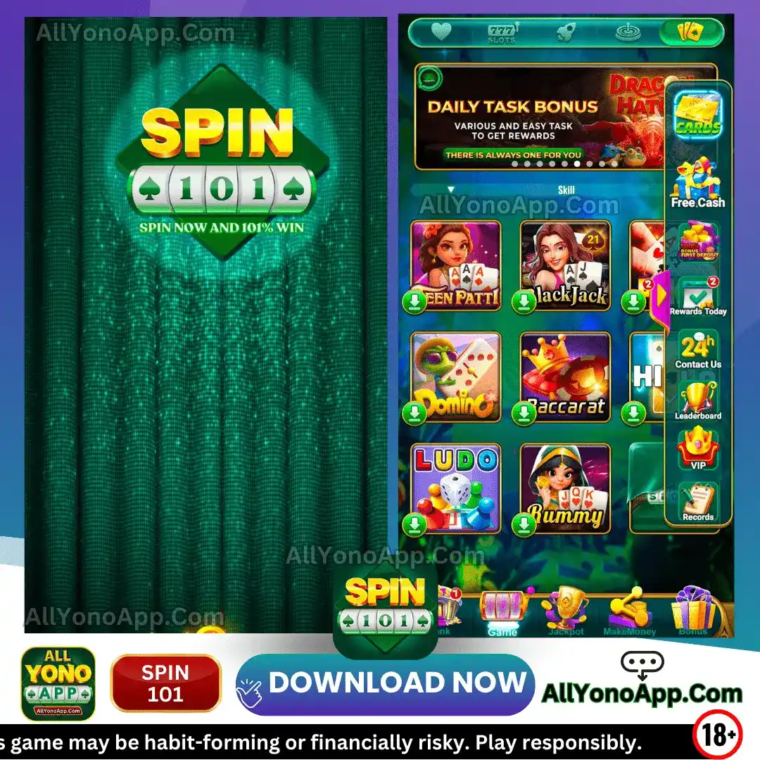 Spin 101 App