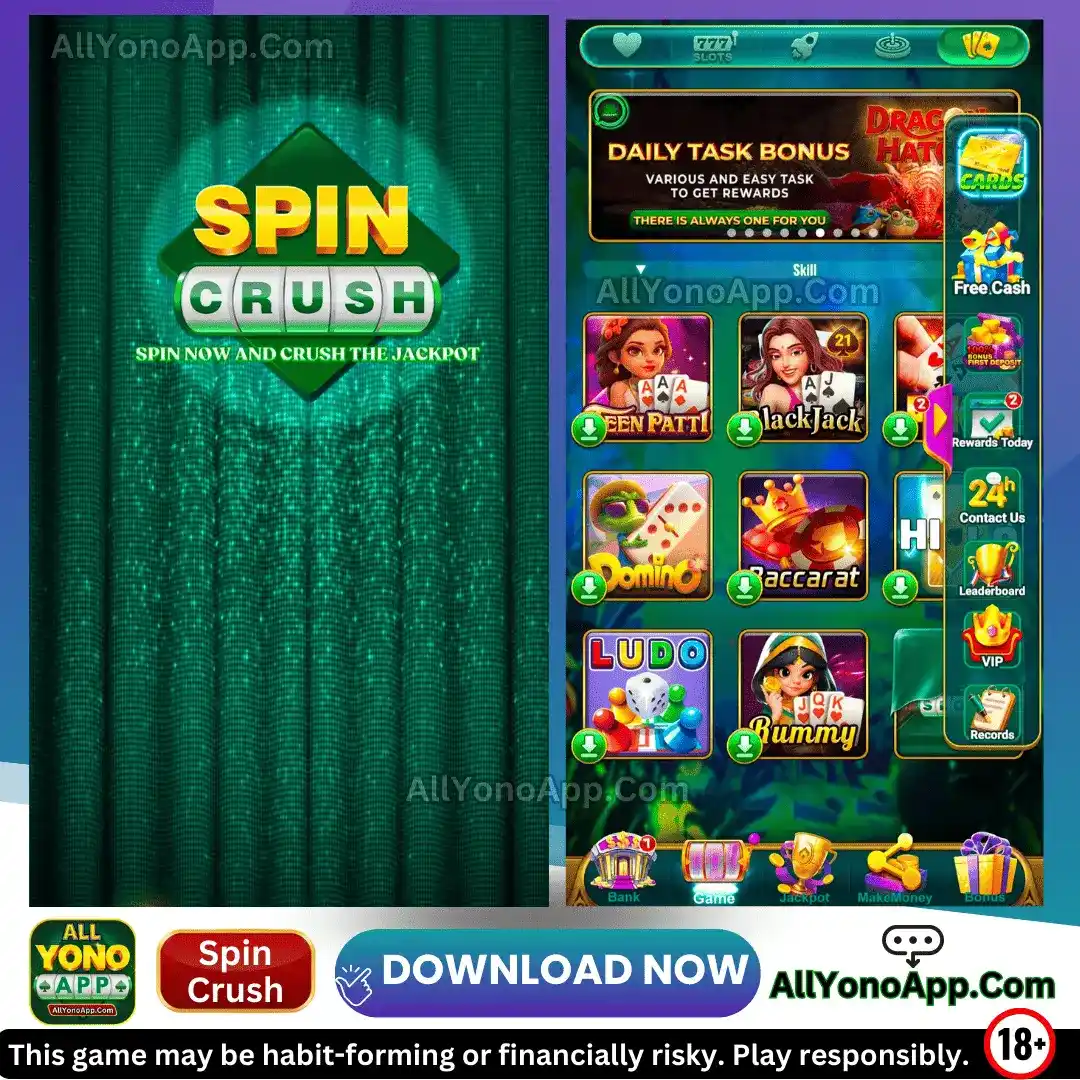 SPIN Crush App
